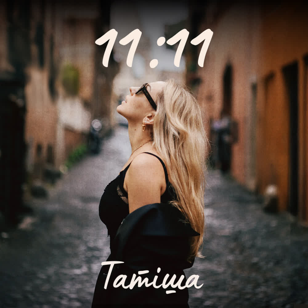 Татиша - Прости