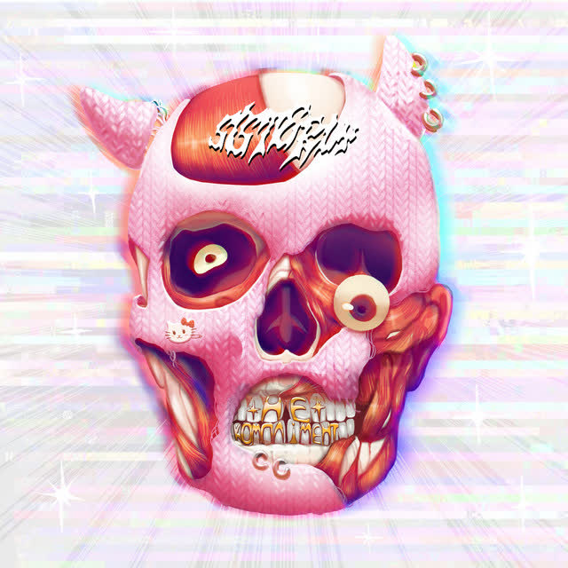 sisterlybid - не комплімент