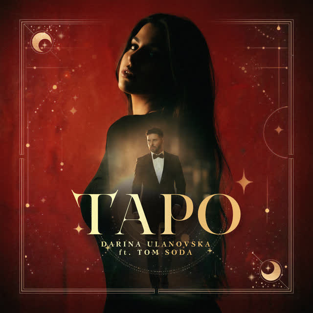 DaRina Ulanovska, Tom Soda - Таро