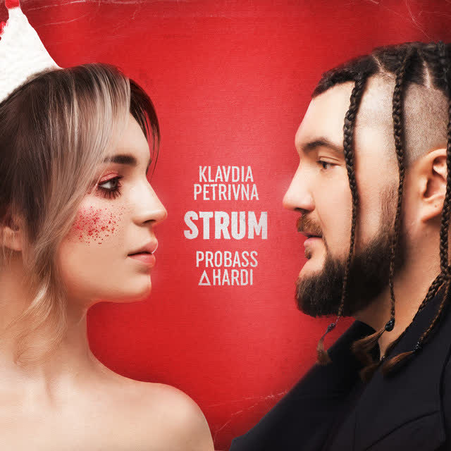 Klavdia Petrivna, PROBASS ∆ HARDI - STRUM
