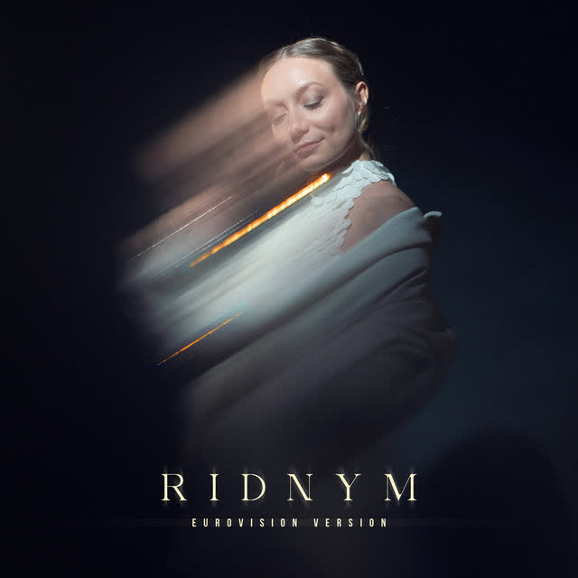 Leléka - Ridnym (Eurovision Version)