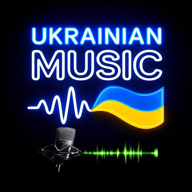Derkach Volodymyr - Не жаліла, всім давала!