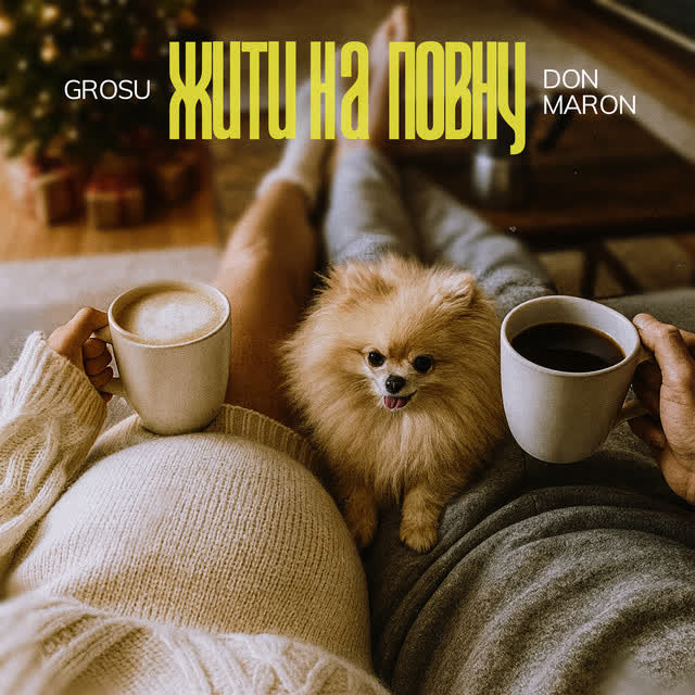GROSU, Don Maron - Жити на повну