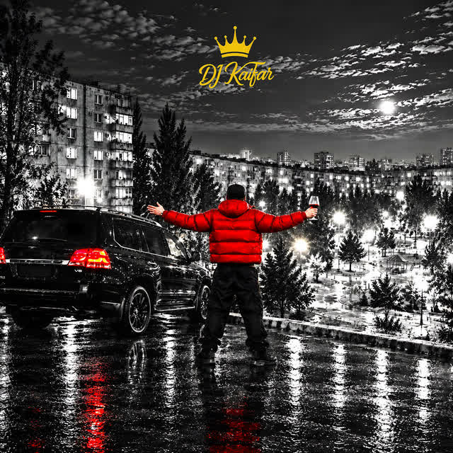 DJ KAIFAR - Вкрадені обійми